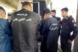 ببینید: زورگیری در اتوبان صدر چگونه انجام شد؟