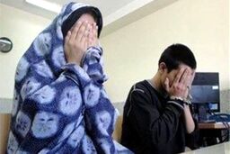 همدستی دختر فراری با سارق سابقه‌دار
