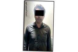 ماجرای عجیب طبابت مرد افغانستانی با مهر یک پزشک زن