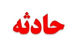 زن گمشده در بیابان پیدا شد