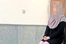 زن شوهرکش قصاص نمی‌شود/ شوهرم را در دفاع از جانم با چاقو زدم