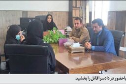 بخشش مرد دو زنه که همسر دومش را به قتل رساند