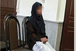 اعتراف زن ۱۶ ساله به قتل شوهرش: قتل را با همدست مرد مورد علاقه‌ام انجام دادم