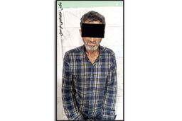 جزییات جنایت اسیدی مردی که به همسرش شک داشت