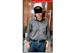 اعترافات تکاندهنده مردی که زن صیغه‌ای خود را کشت: او با افراد دیگر صحبت می‌کرد