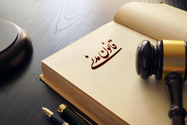 چه افرادی وارث قانونی متوفی محسوب می‌شوند؟
