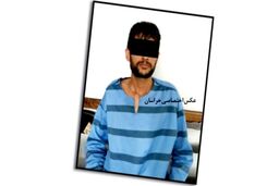 با زنم دعوا کردم و برادرش را کشتم