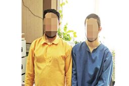 کلاهبرداری از 900 نفر به بهانه سرمایه گذاری در ارز دیجیتال