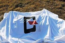 مرگ مرموز دختر جوان در سرویس بهداشتی