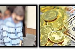 دزدی 86 میلیاردی با گروگان گرفتن تاجر ثروتمند