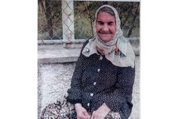 اگر این زن را دیدید به پلیس 110 خبر بدهید