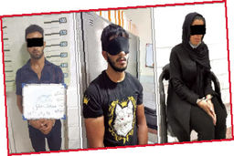 عشق هوس‌آلود به پسرخاله؛ انگیزه زن خیانتکار برای طراحی نقشه قتل شوهر