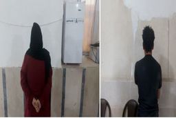 قتل زن همسایه و 3 فرزندش با انگیزه سرقت طلا