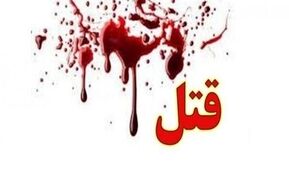دستگیری مردی که سه عضو خانواده همسرش را به قتل رساند