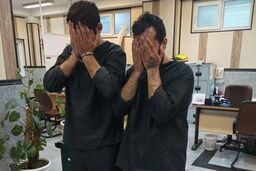 زورگیری از 18 تهرانی با تهدید سلاح سرد