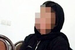 دستبرد 50میلیاردی عروس به خانه مادرشوهر