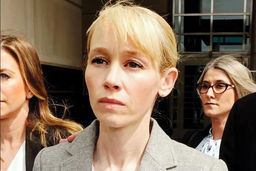 زن خیانتکار به ربودن خودش اعتراف کرد