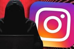انتقام‌گیری اینستاگرامی با جواب رد در خواستگاری
