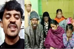 مرد بی‌رحم، مادر و 4 خواهرش را کشت