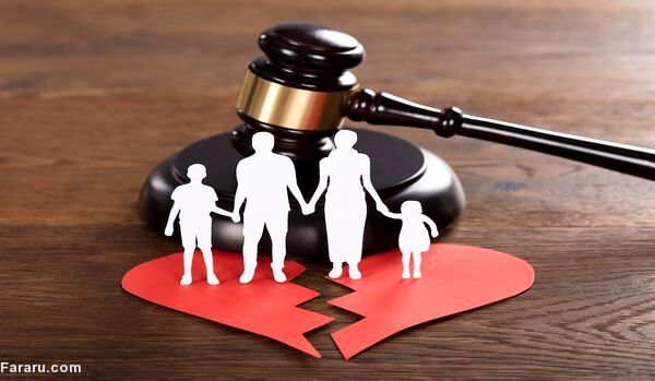 حضانت فرزند پس از ازدواج مجدد مادر با کیست؟