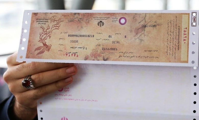  بلیت جشنواره فیلم فجر افزایش قیمت ندارد