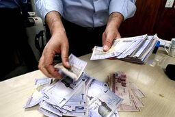 خبر مهم و فوری برای بازنشستگان کشور