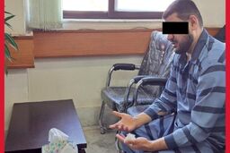 مرگ؛ مجازات مردی که زنش را کشت و جسدش را در چمدان از مشهد تا تهران برد