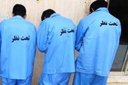 سرقت موتورسیکلت با جعل عنوان پلیس