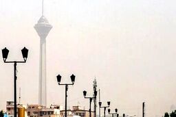 کیفیت هوای تهران؛ چهارشنبه ۱۷ بهمن