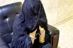 زنی در زنجان دختر 10 ساله شوهرش را کشت