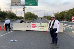 بزرگراه شهید چمران امشب مسدود می‌شود