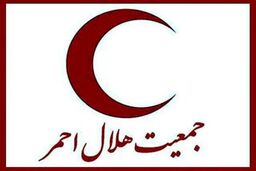 آمادگی هلال احمر برای ایجاد خانه‌های هلال در دهیاری‌ها