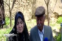 خواهر و برادری یکدیگر را بعد از ۷۰ سال پیدا کردند