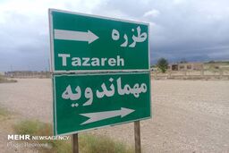 ۷ معدنچی؛ قربانی حادثه در معدن دامغان