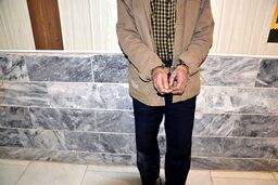 تعرض به زنان بعد از شناسایی از طریق سایت دیوار