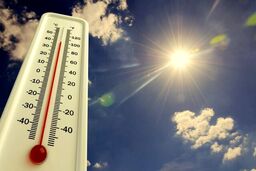 سازمان هواشناسی تهران اطلاعیه داد