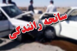 اعلام پرحادثه‌ترین بزرگراه‌های پایتخت