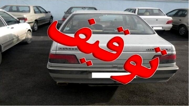 توقیف پژو پارس با خلافی ۱۶۵ میلیونی در ابهر