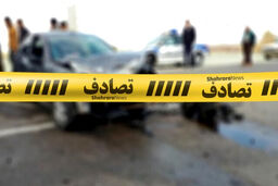تصادف مرگبار در بزرگراه آزادگان