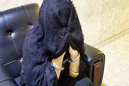 دستگیری زنی که شوهرش را با سلاح شکاری کشت