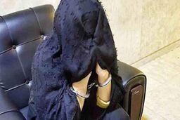 دستگیری زنی که شوهرش را با سلاح شکاری کشت
