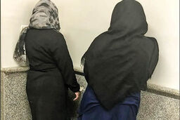 مادر و دختر کارهای سابق‌شان را در اتوبوس‌ها تکرار کردند و باز هم دستگیر شدند