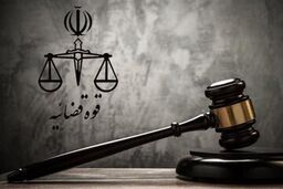 حکم اعدام متجاوز به عنف در این شهر اجرا شد