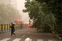 اداره کل هواشناسی استان تهران درباره وزش باد شدید اطلاعیه داد