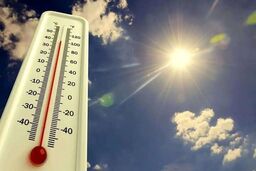 هواشناسی تهران اطلاعیه داد