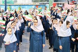 هشدار آموزش و پرورش در خصوص تخلفات دریافت پول در مدارس