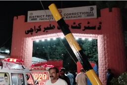 ده‌ها زندانی از یک زندان در این شهر گریختند