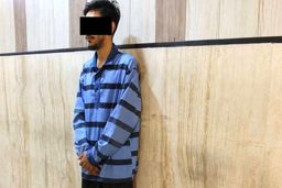 سنگدلی باورنکردنی پدر برای قتل کودک یک ساله