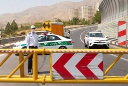 این جاده امشب مسدود می شود/ جزئیات