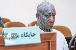 آخرین وضعیت حکم اعدام تتلو